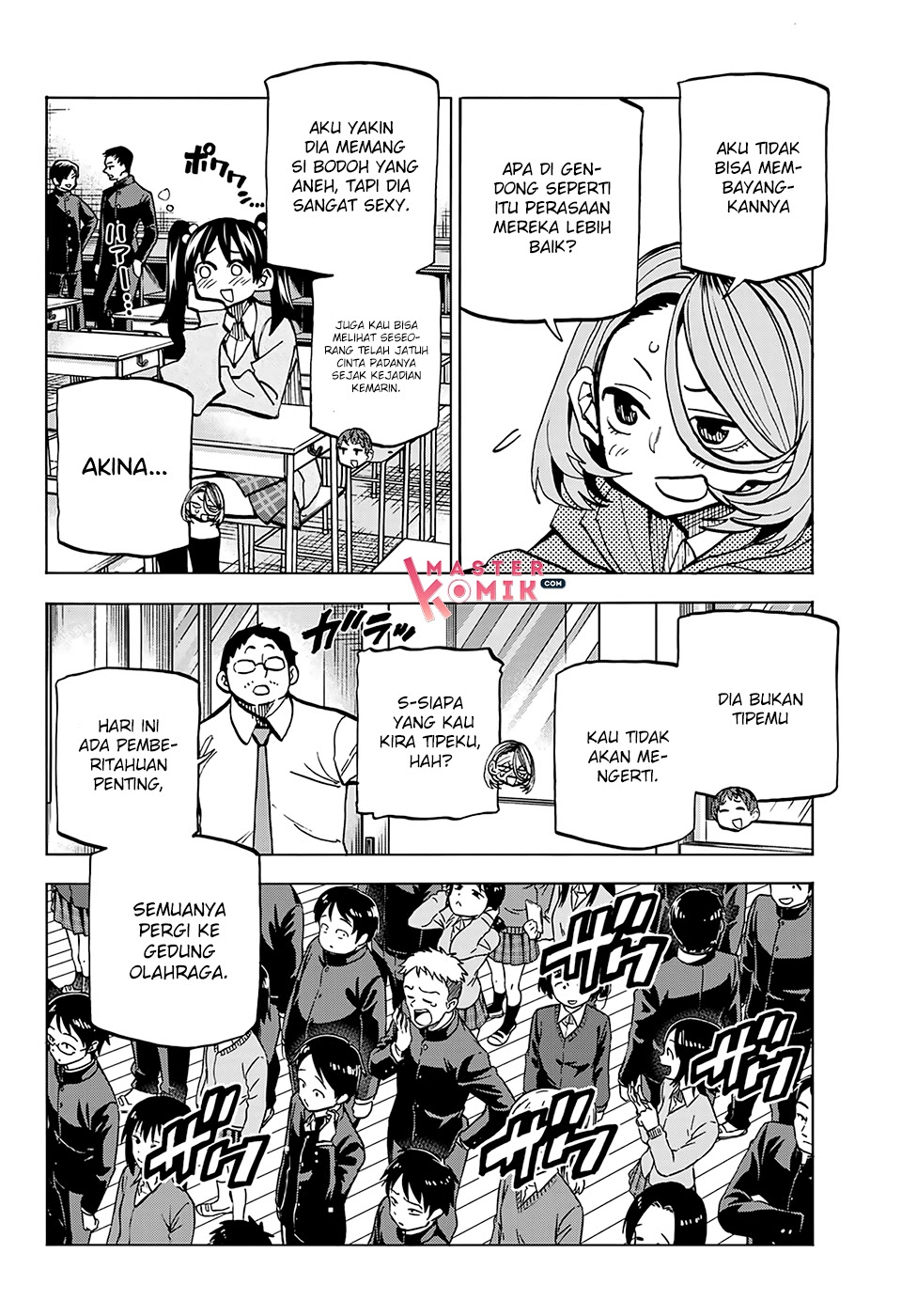 The Story Between a Dumb Prefect and a High School Girl with an Inappropriate Skirt Length chapter 4